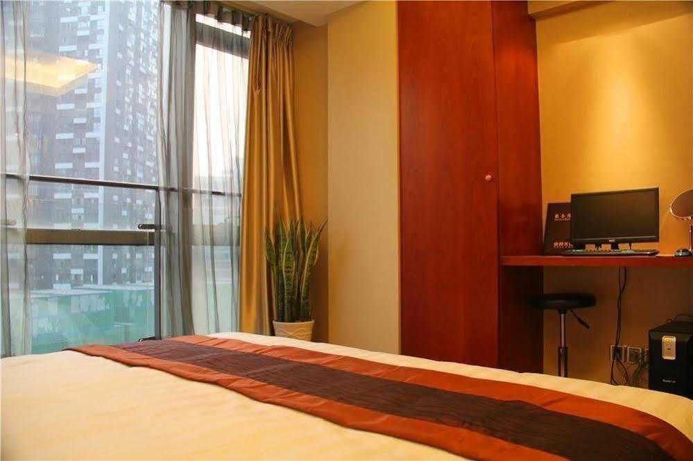 Chongqing Love Apartment المظهر الخارجي الصورة